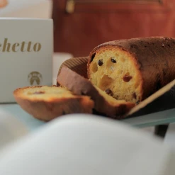 Sweets Bonci Tronchetto (Panettone Style) Cake
