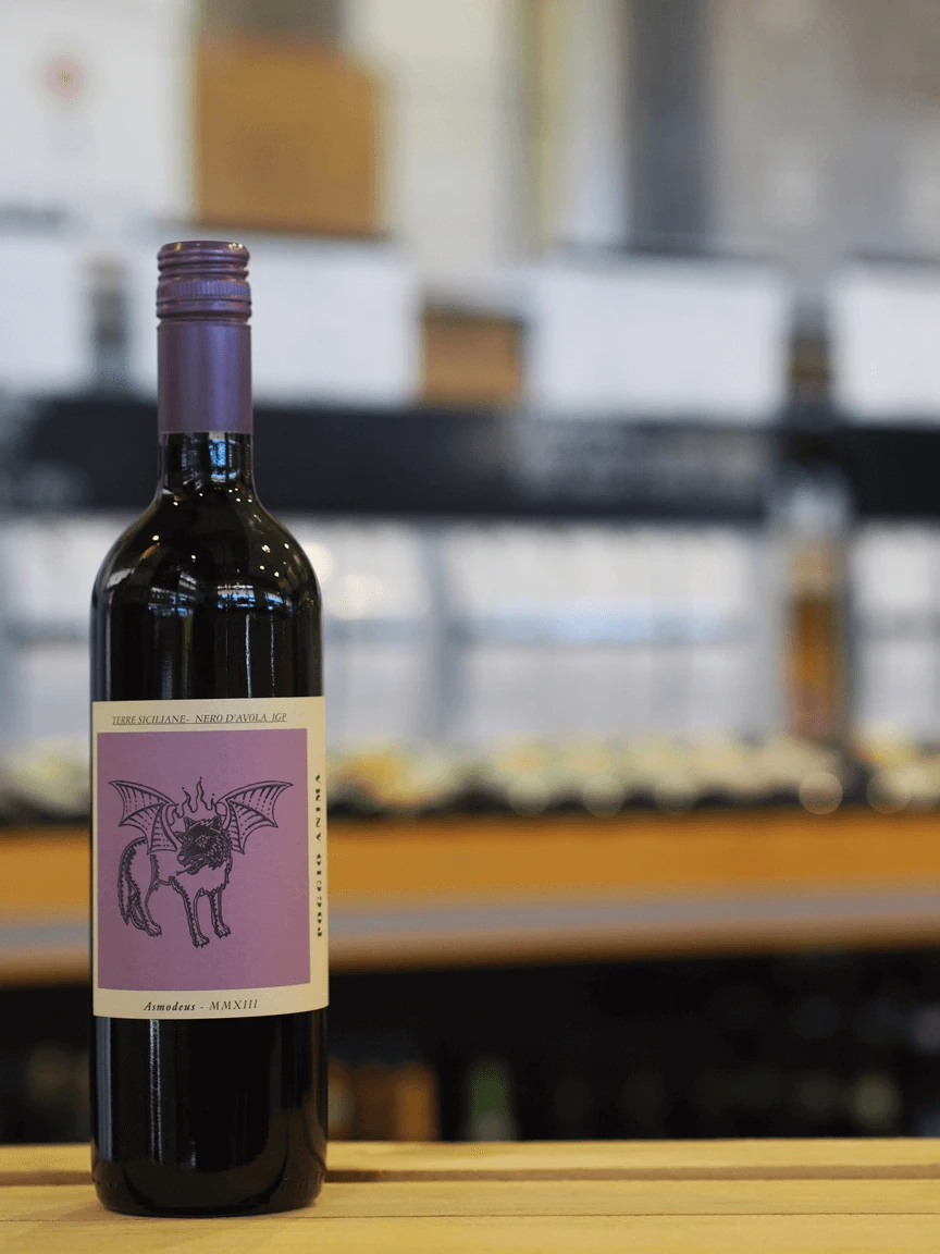 2019 Poggio Anima Nero D'Avola 4 2019 Poggio Anima Nero D'Avola