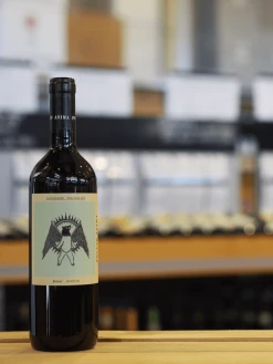 2019 Poggio Anima Sangiovese