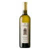 2020 Coffele 'Ca Visco' Soave Classico 1 2020 Coffele 'Ca Visco' Soave Classico