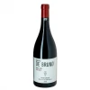 Vino 2017 Sandro De Bruno Rosso Fumo IGT 1 Vino 2017 Sandro De Bruno Rosso Fumo IGT