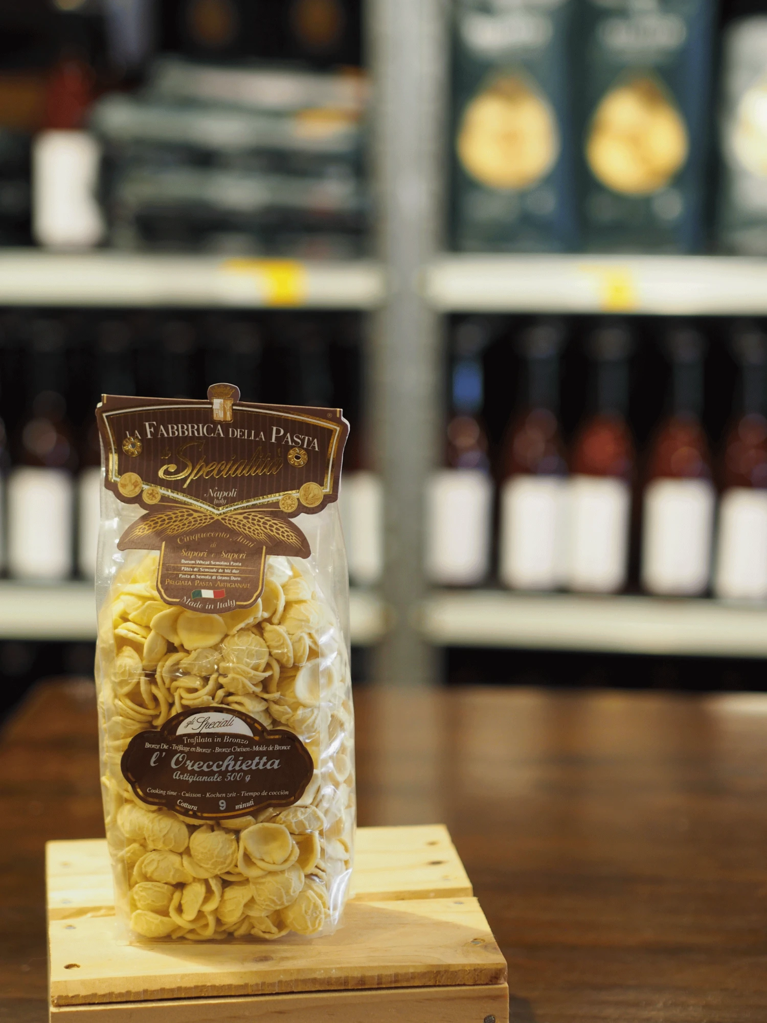 La Fabbrica Della Pasta Di Gragnano Orecchiette Pantry 4 La Fabbrica Della Pasta Di Gragnano Orecchiette Pantry